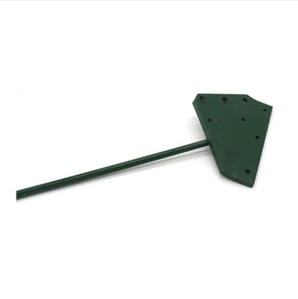 Cut Frog /Cut Frog With Bar